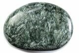 Polished Seraphinite Stone - Korshunovkiy Mine, Siberia #380137-1